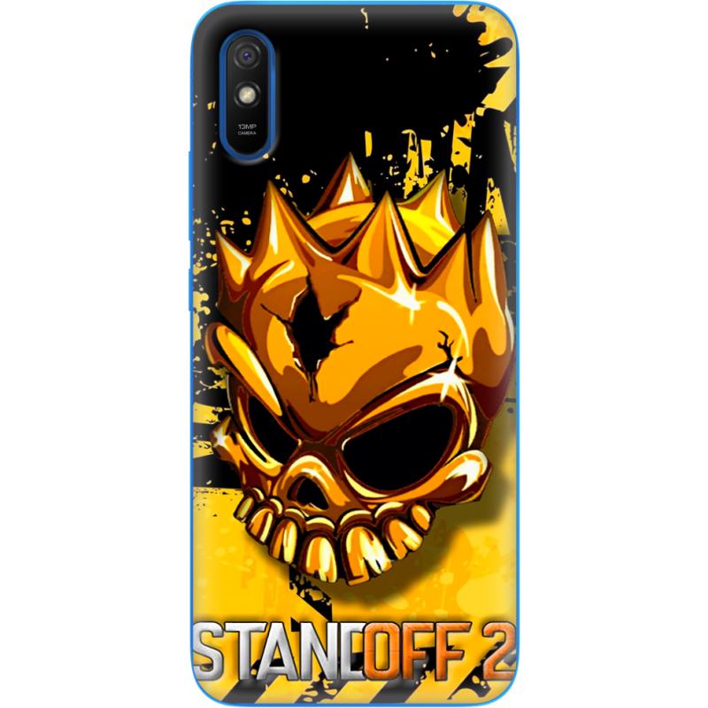 Чехол BoxFace Xiaomi Redmi 9A StandOff 2 gold