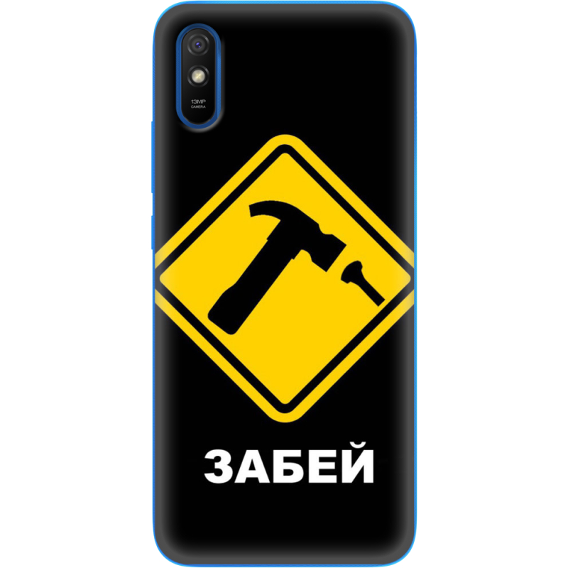 Чехол BoxFace Xiaomi Redmi 9A 