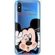 Прозрачный чехол BoxFace Xiaomi Redmi 9A Mister M