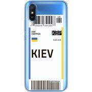 Прозрачный чехол BoxFace Xiaomi Redmi 9A Ticket Kiev