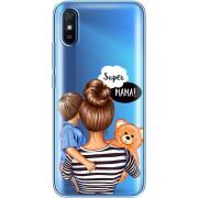 Прозрачный чехол BoxFace Xiaomi Redmi 9A Super Mama and Son