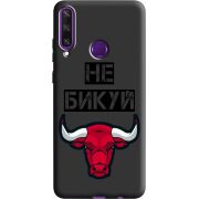 Черный чехол BoxFace Huawei Y6p Не Бикуй