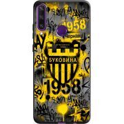Черный чехол BoxFace Huawei Y6p 