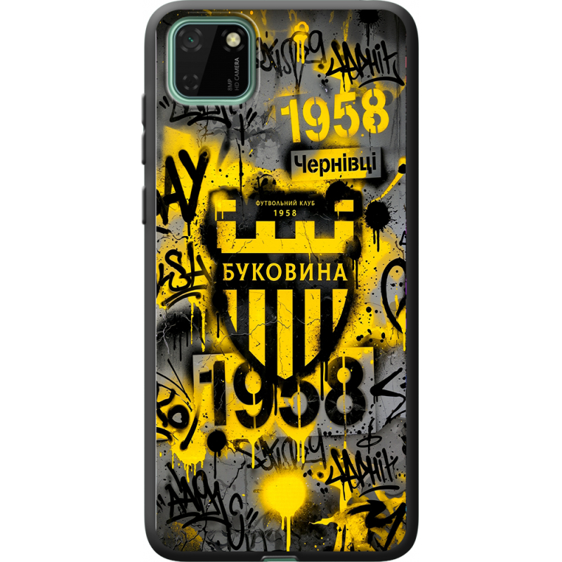 Черный чехол BoxFace Huawei Y5p 
