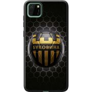 Черный чехол BoxFace Huawei Y5p 