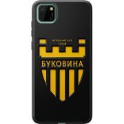 Черный чехол BoxFace Huawei Y5p 