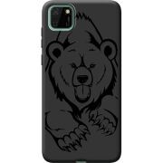 Черный чехол BoxFace Huawei Y5p Grizzly Bear