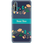 Чехол BoxFace Huawei P Smart S Malva Именной