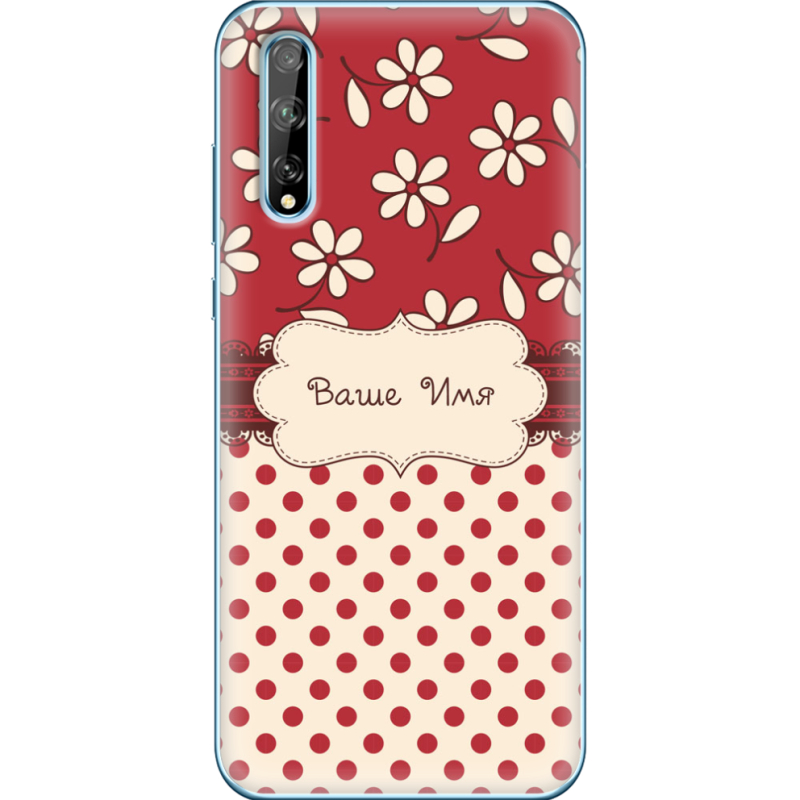 Чехол BoxFace Huawei P Smart S Именной Polka Dots