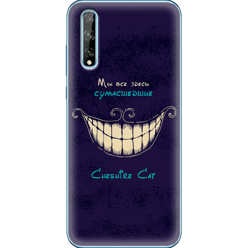 Чехол BoxFace Huawei P Smart S Cheshire Cat