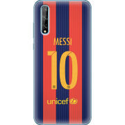 Чехол BoxFace Huawei P Smart S Messi 10