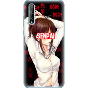 Чехол BoxFace Huawei P Smart S Senpai