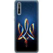 Чехол BoxFace Huawei P Smart S Ukrainian Emblem