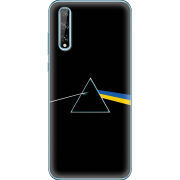 Чехол BoxFace Huawei P Smart S Pink Floyd Україна