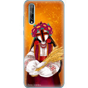 Чехол BoxFace Huawei P Smart S Motanka by H Soldatkina