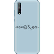 Чехол BoxFace Huawei P Smart S 