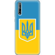 Чехол BoxFace Huawei P Smart S Герб України