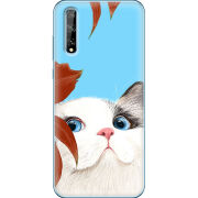 Чехол BoxFace Huawei P Smart S Wondering Cat