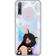 Прозрачный чехол BoxFace Huawei P Smart S Meow