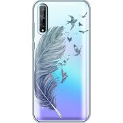 Прозрачный чехол BoxFace Huawei P Smart S Feather