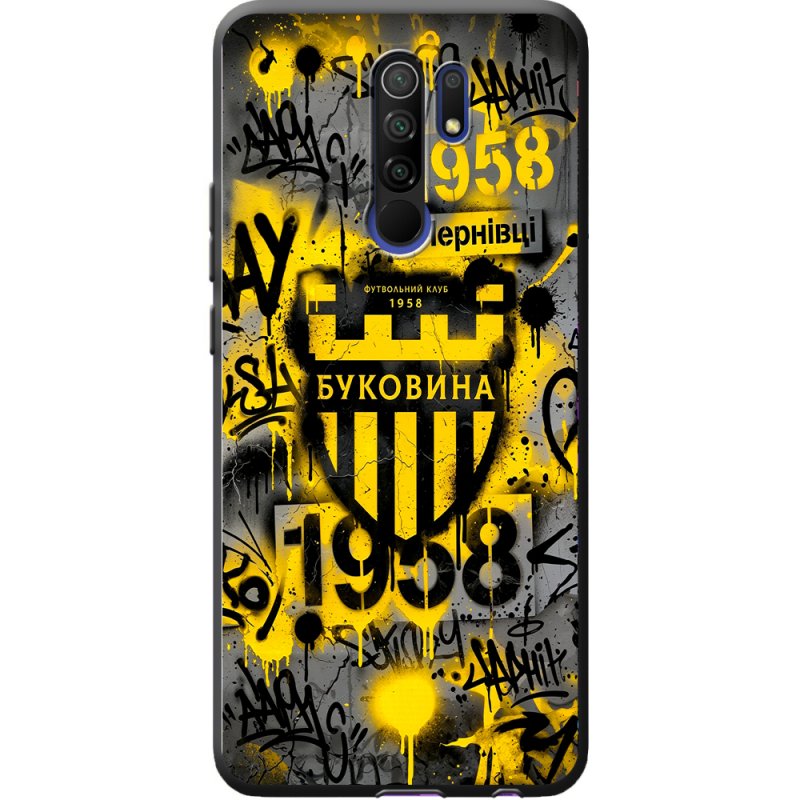 Черный чехол BoxFace Xiaomi Redmi 9 