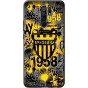 Черный чехол BoxFace Xiaomi Redmi 9 