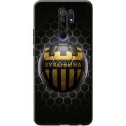 Черный чехол BoxFace Xiaomi Redmi 9 