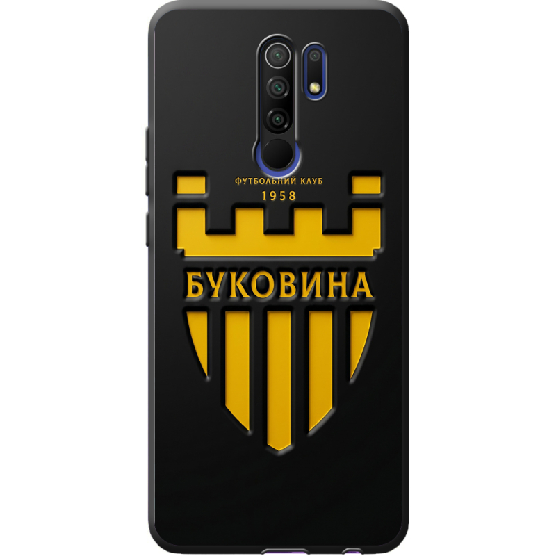 Черный чехол BoxFace Xiaomi Redmi 9 