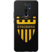 Черный чехол BoxFace Xiaomi Redmi 9 