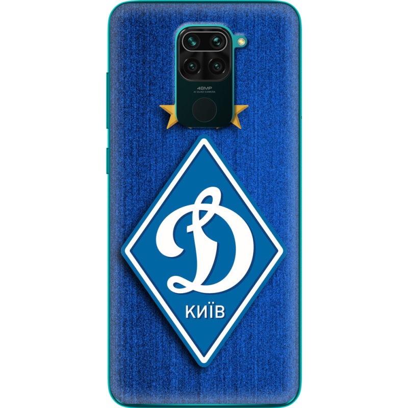 Чехол BoxFace Xiaomi Redmi 10X Динамо Киев