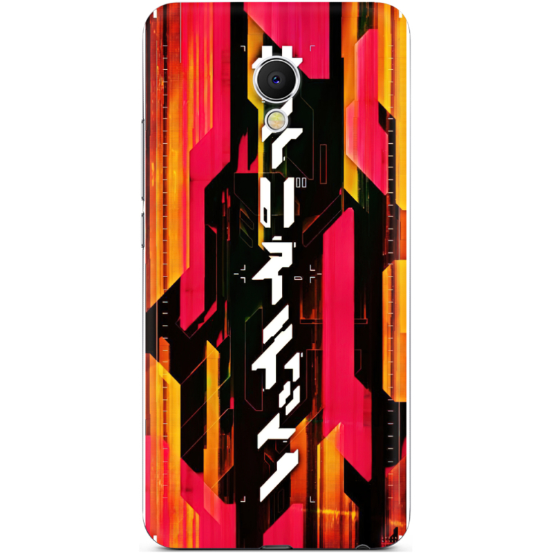 Чехол Uprint Meizu MX6 