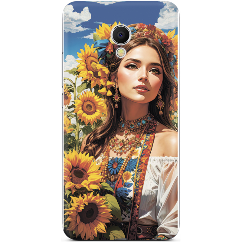 Чехол Uprint Meizu MX6 Сонячна Душа