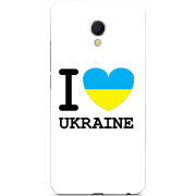 Чехол Uprint Meizu MX6 I love Ukraine
