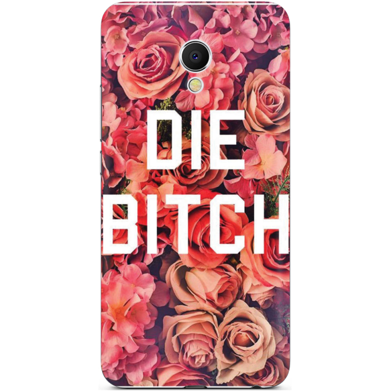 Чехол Uprint Meizu MX6 