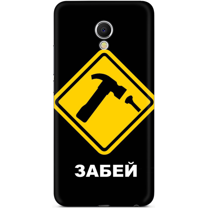 Чехол Uprint Meizu MX6 