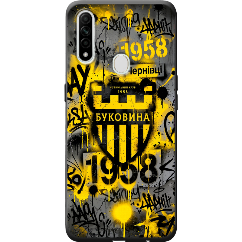 Черный чехол BoxFace Oppo A31 