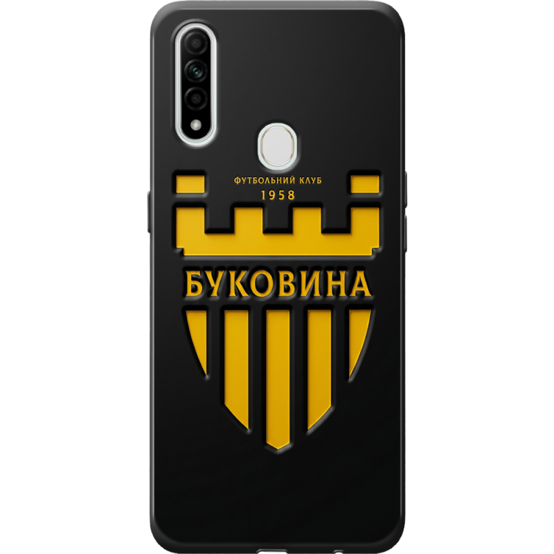 Черный чехол BoxFace Oppo A31 