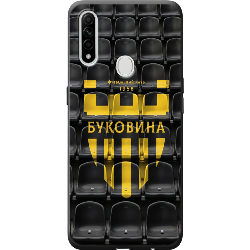 Черный чехол BoxFace Oppo A31 