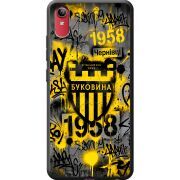Черный чехол BoxFace Vivo Y91C 