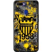 Черный чехол BoxFace OPPO A5S 
