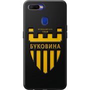 Черный чехол BoxFace OPPO A5S 