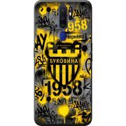 Черный чехол BoxFace OPPO A5 2020 