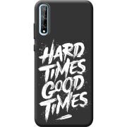 Черный чехол BoxFace Huawei P Smart S Hard Times Good Times