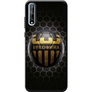 Черный чехол BoxFace Huawei P Smart S 
