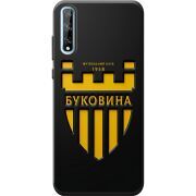 Черный чехол BoxFace Huawei P Smart S 