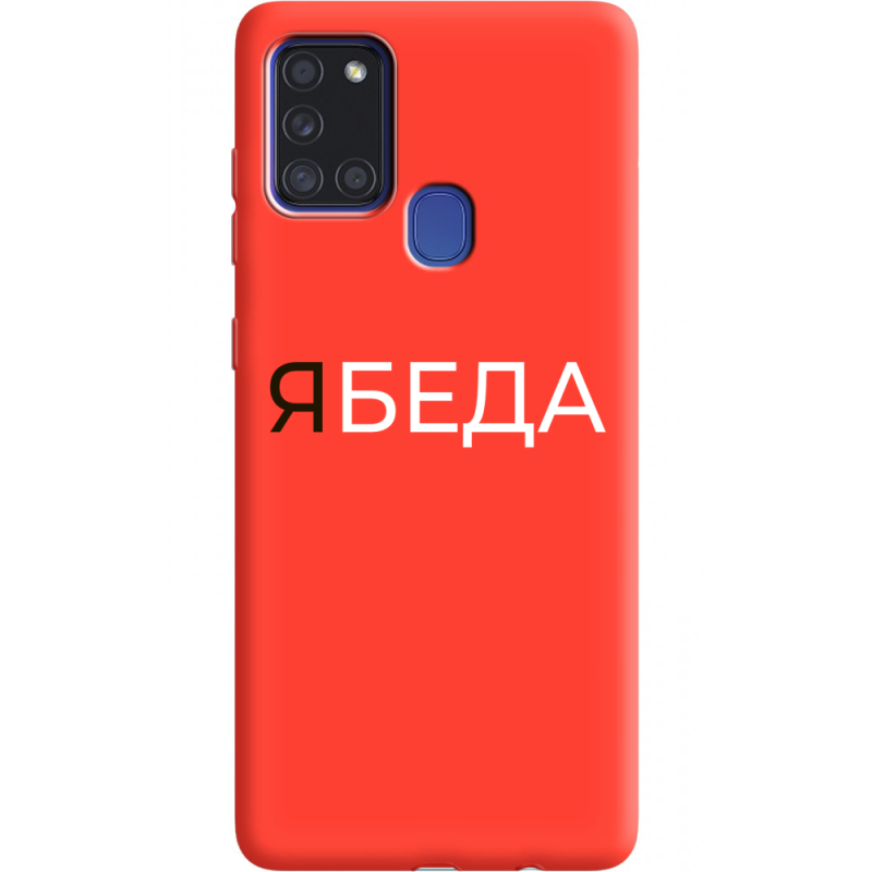 Красный чехол BoxFace Samsung A217 Galaxy A21S 