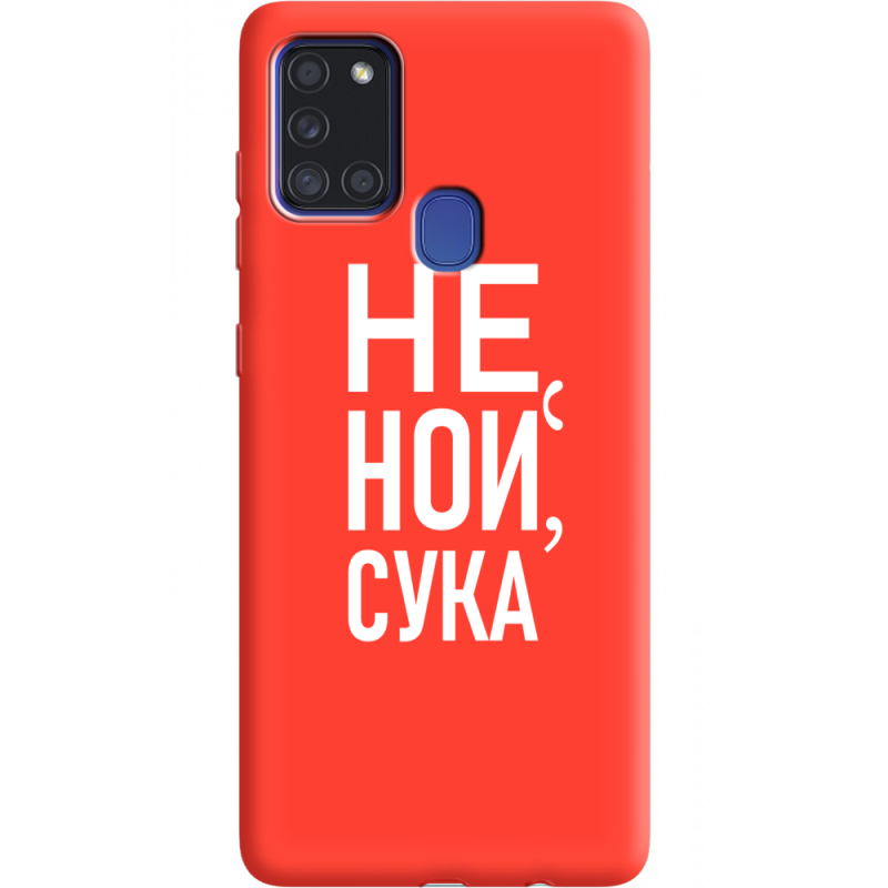 Красный чехол BoxFace Samsung A217 Galaxy A21S 