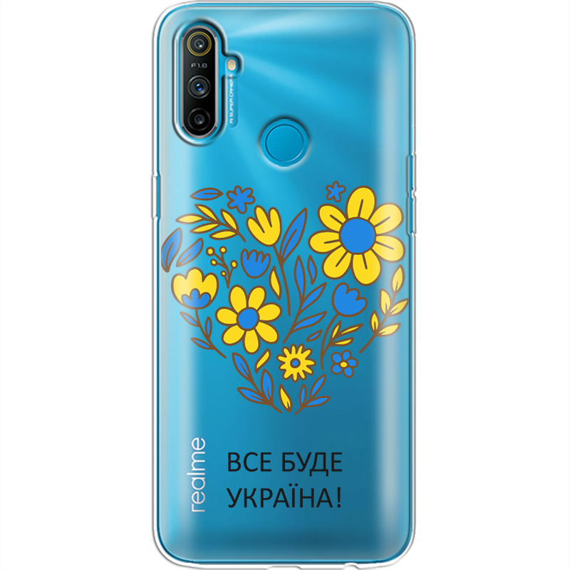 Прозрачный чехол BoxFace Realme C3 Все буде Україна