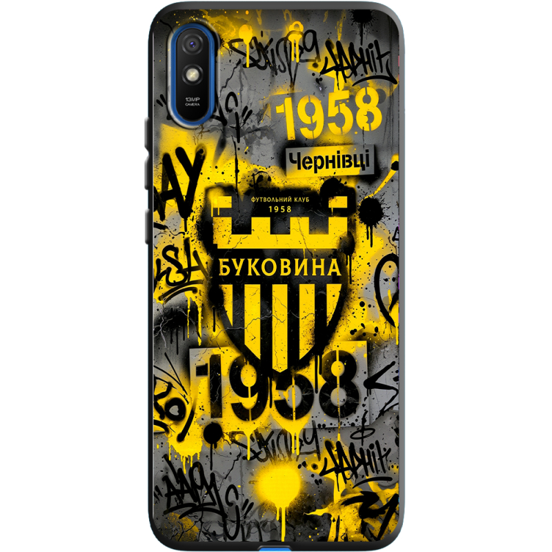 Черный чехол BoxFace Xiaomi Redmi 9A 