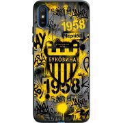 Черный чехол BoxFace Xiaomi Redmi 9A 
